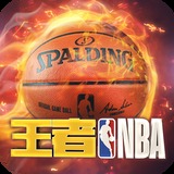 88体育官网登录