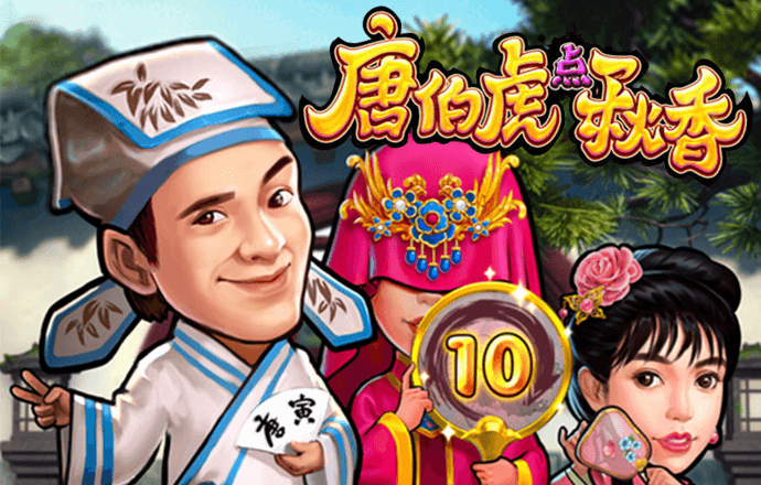 买马网站app