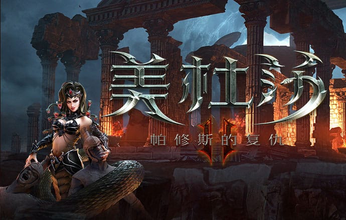 壹定发