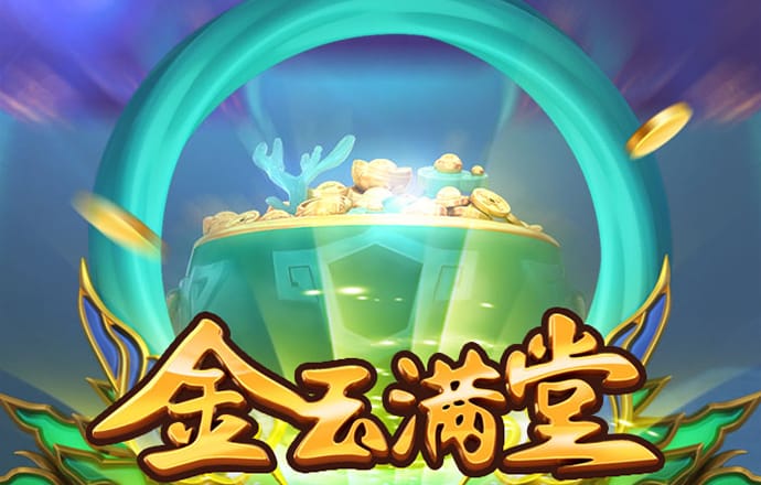 42982acm金牛网