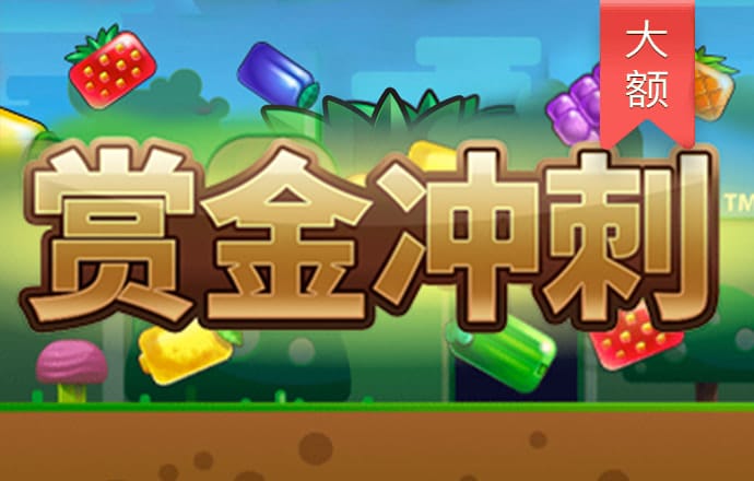 浩瀚体育app网页版登录