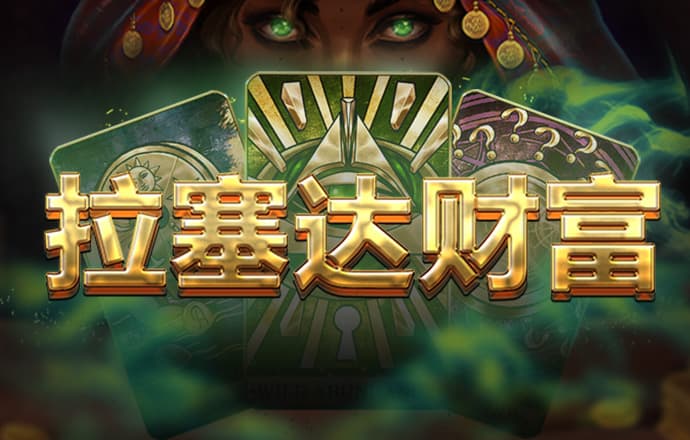 b体育(中国)官方网站