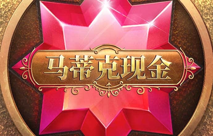宝博体育官网app