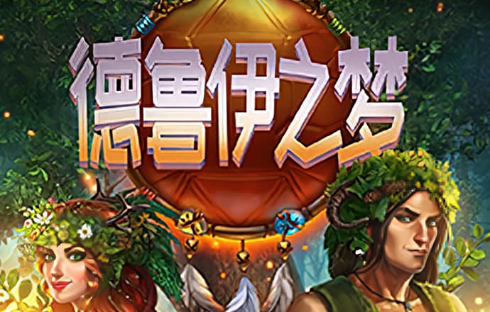 6688·体育app