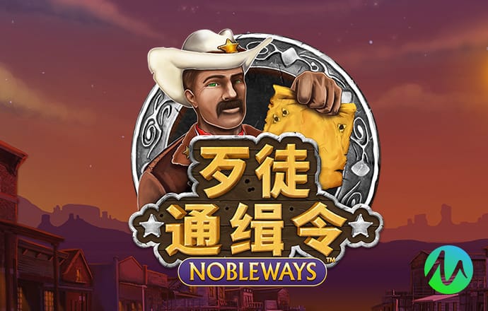新澳门买马软件官方网站