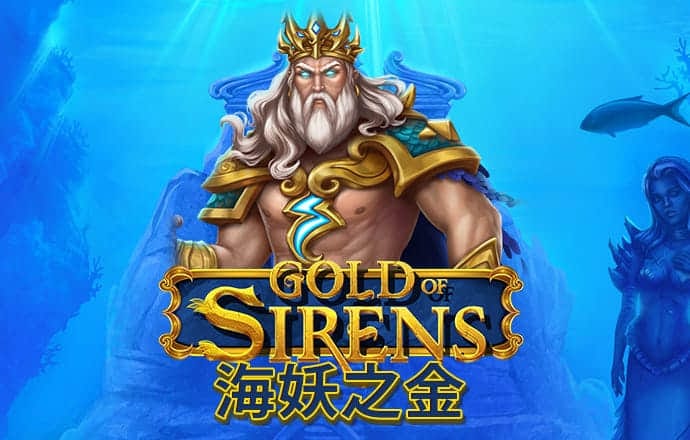 4949澳门精准免费大全app下载