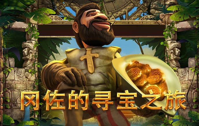 期期中app官网平台