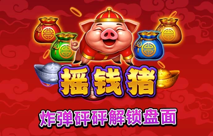 ror体育官网app下载